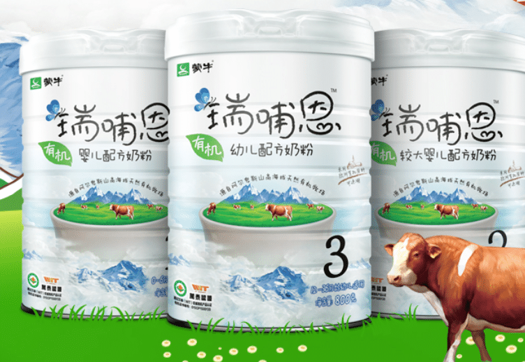 蒙牛瑞哺恩电商设计