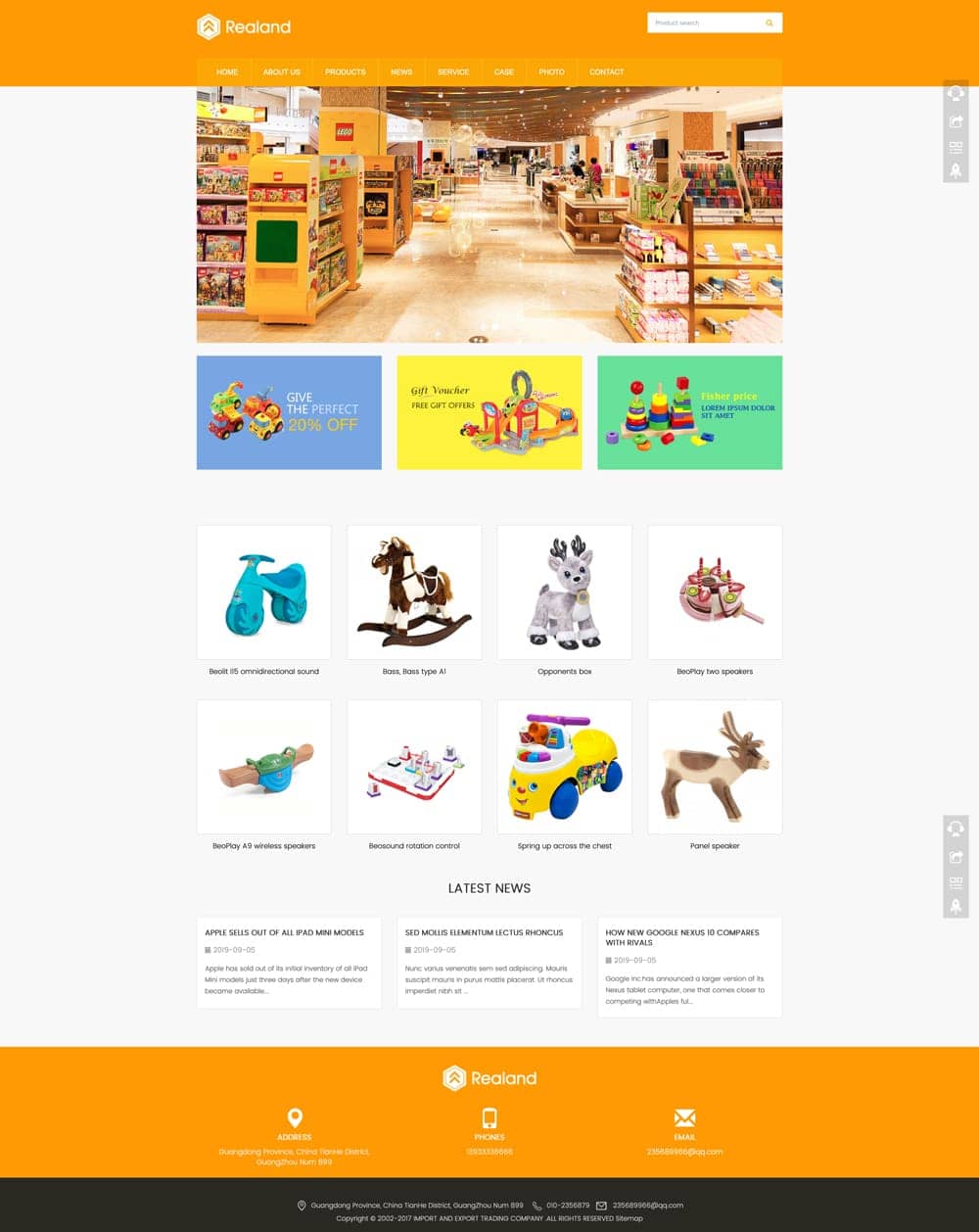 食品百货类英文外贸网站模板(图1)