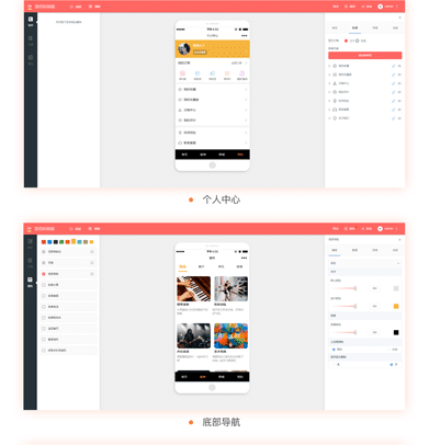 微信短视频获客小程序商城(图20)